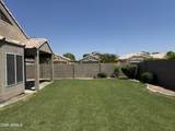 1041 Saragosa Street - Photo 32