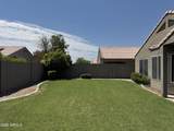1041 Saragosa Street - Photo 34