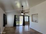 1041 Saragosa Street - Photo 4