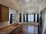 1041 Saragosa Street - Photo 7