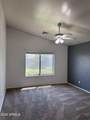 1041 Saragosa Street - Photo 9