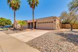 825 Piute Avenue - Photo 3