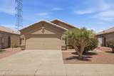 3626 Saguaro Park Lane - Photo 5