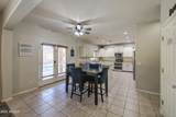 11569 Yuma Street - Photo 16