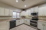 11569 Yuma Street - Photo 22