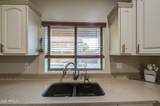 11569 Yuma Street - Photo 24