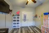 11569 Yuma Street - Photo 41