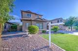 11569 Yuma Street - Photo 5