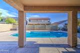 11569 Yuma Street - Photo 55