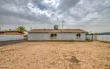 1514 Sheridan Street - Photo 35