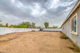 1514 Sheridan Street - Photo 37