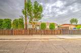1514 Sheridan Street - Photo 4