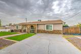 1514 Sheridan Street - Photo 5