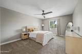 815 Grovers Avenue - Photo 19
