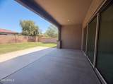 7552 Peralta Avenue - Photo 19