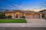 6521 Hill Lane - Photo 1