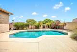 6521 Hill Lane - Photo 34