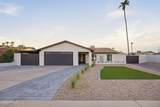 10618 27TH Street - Photo 1