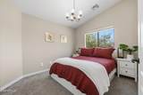 4821 Gary Way - Photo 20
