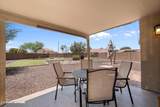 4821 Gary Way - Photo 26