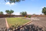 4821 Gary Way - Photo 28