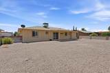 4916 Calypso Avenue - Photo 28