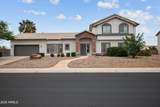 2167 Santa Fe Trail - Photo 1