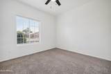 2167 Santa Fe Trail - Photo 30