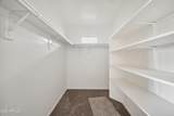 2167 Santa Fe Trail - Photo 41