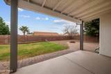 2167 Santa Fe Trail - Photo 46