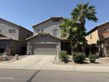 3608 Desert Moon Trail - Photo 1