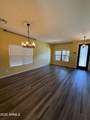 3608 Desert Moon Trail - Photo 4
