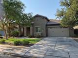 2543 Penedes Drive - Photo 2
