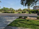 2543 Penedes Drive - Photo 4