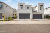 5054 Anderson Drive - Photo 1
