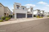 5054 Anderson Drive - Photo 3