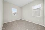 5054 Anderson Drive - Photo 30