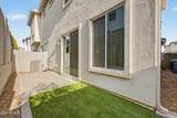 5054 Anderson Drive - Photo 41