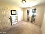 5746 Maple Leaf Street - Photo 14