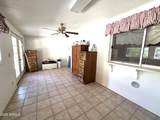 5746 Maple Leaf Street - Photo 18