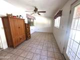 5746 Maple Leaf Street - Photo 20
