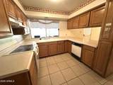 5746 Maple Leaf Street - Photo 3