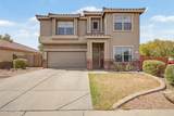 11421 Florian Avenue - Photo 1
