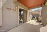 11421 Florian Avenue - Photo 39