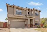 11421 Florian Avenue - Photo 4