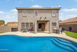 11421 Florian Avenue - Photo 42