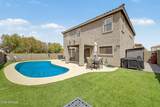 11421 Florian Avenue - Photo 43