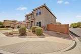 11421 Florian Avenue - Photo 5