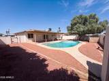 7329 Lewis Avenue - Photo 22