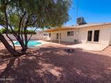 7329 Lewis Avenue - Photo 23